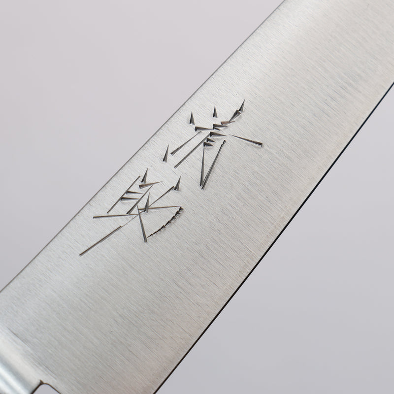 Seisuke VG1 Petty-Utility 135mm Black Pakka wood Handle - Japannywholesale