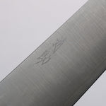 Seisuke Silver Steel No.3 Migaki Polish Finish Gyuto 210mm White Oak Handle - Japannywholesale