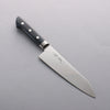 Seisuke Seiten Molybdenum Santoku 180mm Navy blue Pakka wood Handle - Japannywholesale