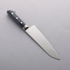 Seisuke Seiten Molybdenum Santoku 180mm Navy blue Pakka wood Handle - Japannywholesale