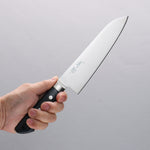 Seisuke Seiten Molybdenum Santoku 180mm Navy blue Pakka wood Handle - Japannywholesale