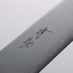 Seisuke VG10 Damascus Kiritsuke Sujihiki 270mm Ebony Wood Handle - Japannywholesale