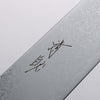 Seisuke VG10 Damascus Kiritsuke Sujihiki 270mm Oak (Indigo Dyed) Handle - Japannywholesale