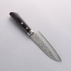 Seisuke VG10 Damascus Small Santoku 135mm Black Pakka wood Handle - Japannywholesale