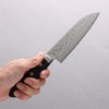 Seisuke VG10 Damascus Small Santoku 135mm Black Pakka wood Handle - Japannywholesale