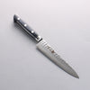 Seisuke VG10 33 Layer Hammered Petty-Utility 150mm Navy blue Pakka wood Handle - Japannywholesale