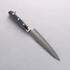 Seisuke VG10 33 Layer Hammered Petty-Utility 150mm Navy blue Pakka wood Handle - Japannywholesale