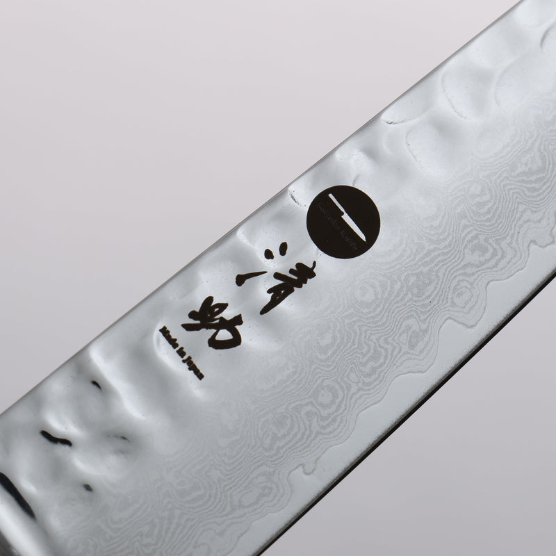 Seisuke VG10 33 Layer Hammered Petty-Utility 150mm Navy blue Pakka wood Handle - Japannywholesale
