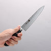 Seisuke VG10 33 Layer Hammered Petty-Utility 150mm Navy blue Pakka wood Handle - Japannywholesale