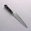 Seisuke VG10 Damascus Petty-Utility 150mm Black Pakka wood Handle - Japannywholesale