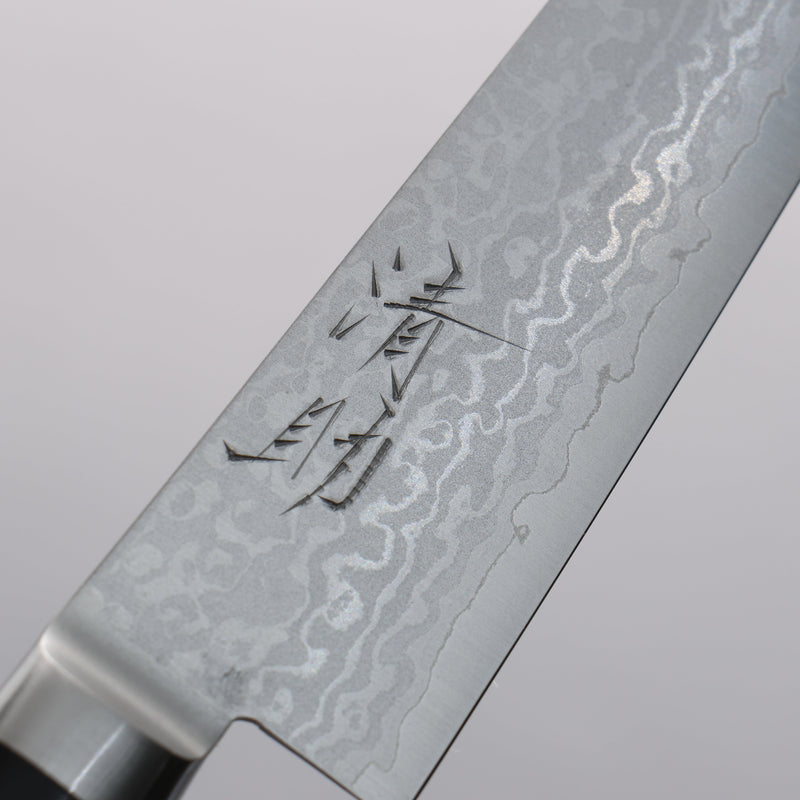 Seisuke VG10 Damascus Petty-Utility 150mm Black Pakka wood Handle - Japannywholesale