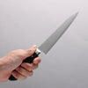 Seisuke VG10 Damascus Petty-Utility 150mm Black Pakka wood Handle - Japannywholesale