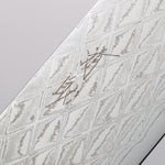 Seisuke AUS10 Mirror Crossed Usuba 160mm Shitan (ferrule: Black Pakka wood) Handle - Japannywholesale