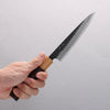 Seisuke Shitan Blue Super Hammered Kurouchi Petty-Utility 135mm Shitan Handle - Japannywholesale