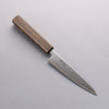 Seisuke VG10 Mirrored Finish Damascus Petty-Utility 135mm Oak Handle - Japannywholesale