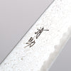 Seisuke VG10 Mirrored Finish Damascus Petty-Utility 135mm Oak Handle - Japannywholesale