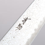 Seisuke VG10 Mirrored Finish Damascus Petty-Utility 135mm Oak Handle - Japannywholesale