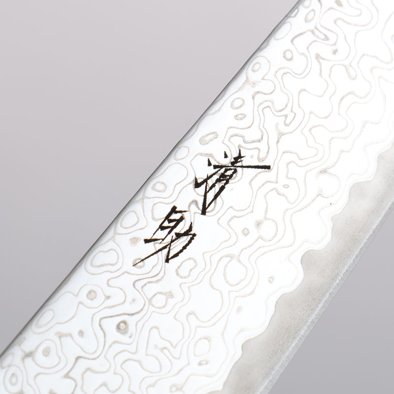 Seisuke VG10 Mirrored Finish Damascus Petty-Utility 135mm Oak Handle - Japannywholesale