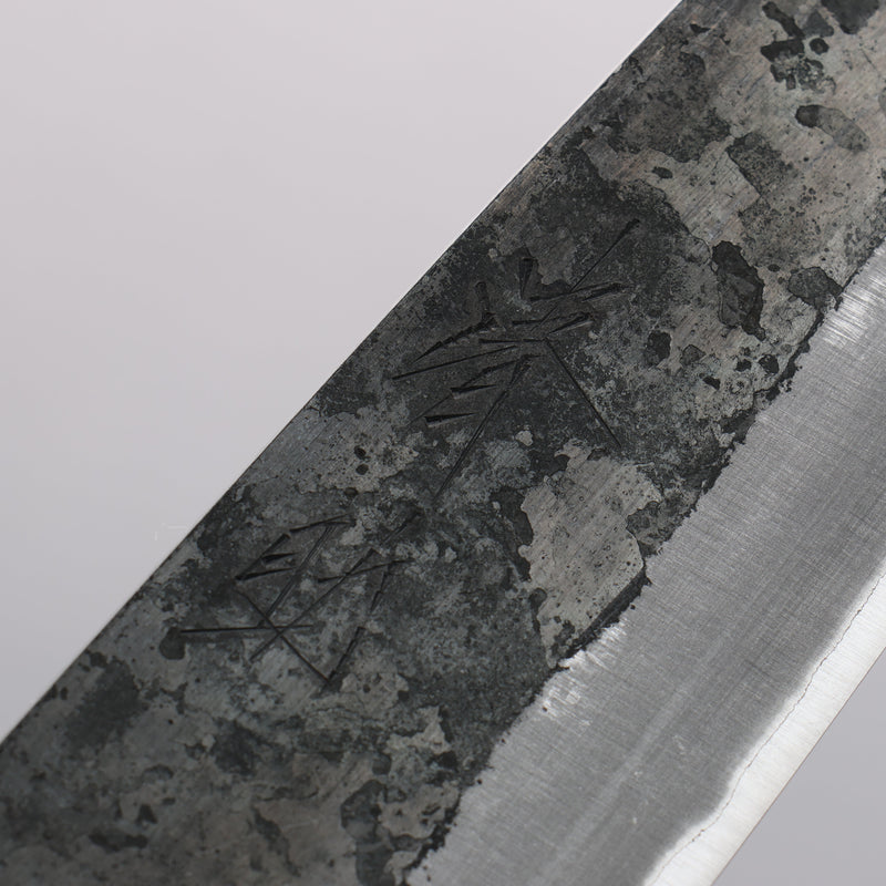 Seisuke Kurumi Blue Steel Kurouchi Santoku 165mm Walnut (With Double Red Pakka wood) Handle - Japannywholesale