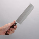 Seisuke VG1 Hammered Nakiri 165mm Mahogany Handle - Japannywholesale