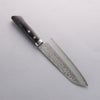 Seisuke VG10 Damascus Santoku 165mm Black Pakka wood Handle - Japannywholesale