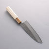 Seisuke Kumo White Steel No.1 Hammered Santoku 165mm Magnolia Handle - Japannywholesale