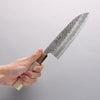 Seisuke Kumo White Steel No.1 Hammered Santoku 165mm Magnolia Handle - Japannywholesale