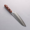 Seisuke VG10 Hammered Santoku 165mm Mahogany Handle - Japannywholesale