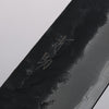 Seisuke Blue Super Black Nashiji Bunka 170mm Rosewood (Ferrule: White Pakka Wood) Handle - Japannywholesale