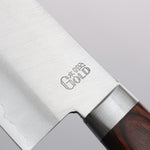 Seisuke VG1 Kasumitogi Santoku 165mm Mahogany Handle - Japannywholesale