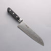 Seisuke Kagami2 AUS10 Mirrored Finish Damascus Santoku 180mm Black Pakka wood Handle - Japannywholesale