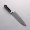 Seisuke Kagami2 AUS10 Mirrored Finish Damascus Santoku 180mm Black Pakka wood Handle - Japannywholesale