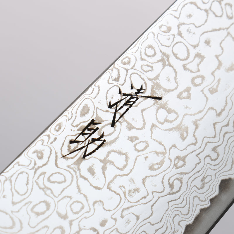 Seisuke Kagami2 AUS10 Mirrored Finish Damascus Santoku 180mm Black Pakka wood Handle - Japannywholesale