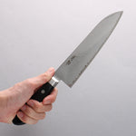 Seisuke Kagami2 AUS10 Mirrored Finish Damascus Santoku 180mm Black Pakka wood Handle - Japannywholesale
