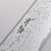 Seisuke VG10 Mirrored Finish Damascus Gyuto 180mm Oak Handle - Japannywholesale