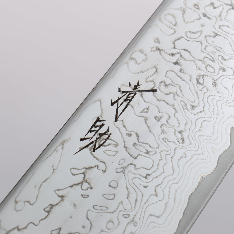 Seisuke VG10 Mirrored Finish Damascus Gyuto 180mm Oak Handle - Japannywholesale