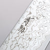 Seisuke VG10 Mirrored Finish Damascus Bunka 170mm Oak Handle - Japannywholesale