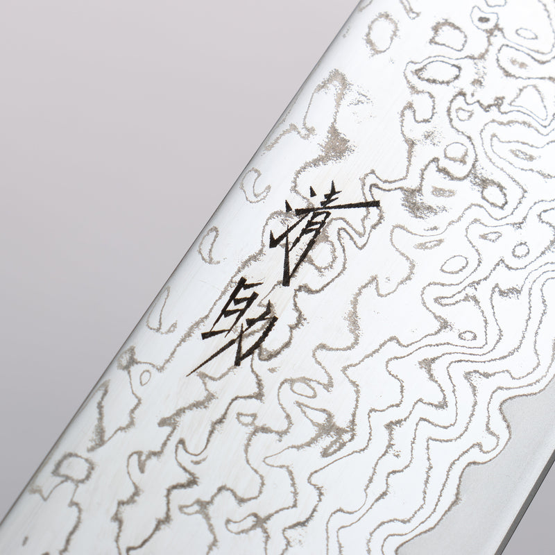 Seisuke VG10 Mirrored Finish Damascus Bunka 170mm Oak Handle - Japannywholesale
