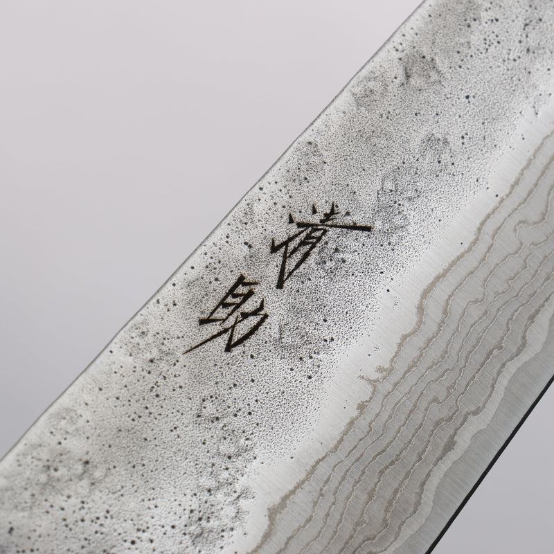 Seisuke Stainless Steel 440C Hammered Damascus Gyuto 180mm Oak Handle - Japannywholesale