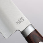 Seisuke VG1 Kasumitogi Gyuto 180mm Mahogany Handle - Japannywholesale