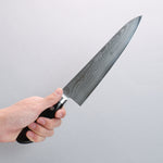 Seisuke VG10 33 Layer Damascus Gyuto 210mm Pakka wood Handle - Japannywholesale