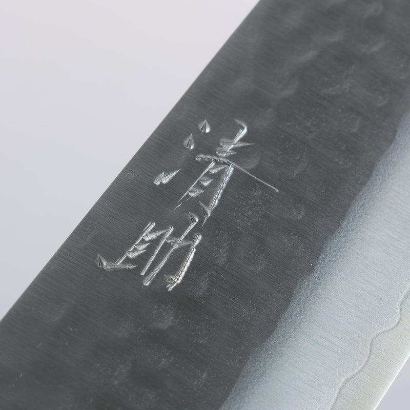 Seisuke VG1 Hammered Gyuto 180mm Mahogany Handle - Japannywholesale
