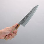 Seisuke Kumo White Steel No.1 Hammered Gyuto 180mm Magnolia Handle - Japannywholesale