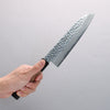 Seisuke Silver Steel No.3 Hammered Santoku 180mm Walnut (With Double Black Pakka wood) Handle - Japannywholesale