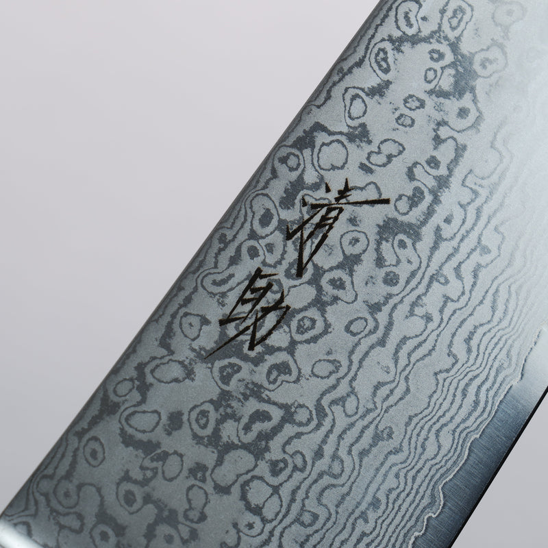Seisuke VG10 33 Layer Mirrored Finish Damascus Santoku 180mm Red Pakka wood Handle - Japannywholesale