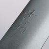 Seisuke VG1 Santoku 180mm Black Pakka wood Handle - Japannywholesale
