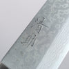 Seisuke VG10 Damascus Gyuto 180mm Black Pakka wood Handle - Japannywholesale