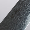 Seisuke Nami AUS10 Mirrored Finish Damascus Gyuto 210mm Black Pakka wood Handle - Japannywholesale
