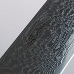 Seisuke Nami AUS10 Mirrored Finish Damascus Gyuto 210mm Black Pakka wood Handle - Japannywholesale
