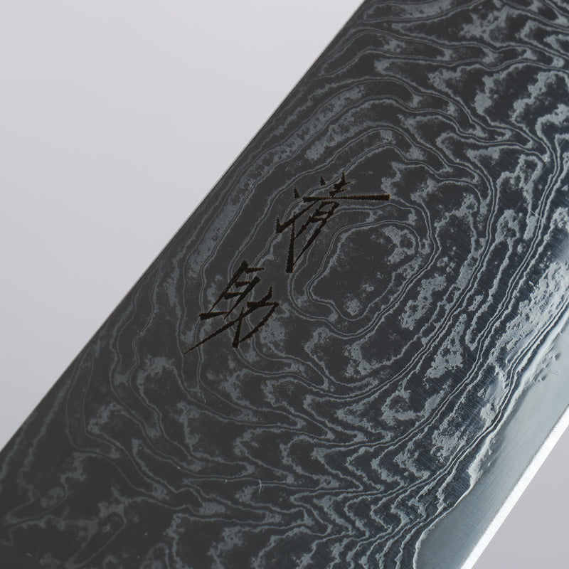 Seisuke Nami AUS10 Mirrored Finish Damascus Gyuto 210mm Black Pakka wood Handle - Japannywholesale
